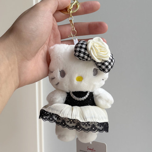 正版名媛HelloKitty毛绒挂件公仔