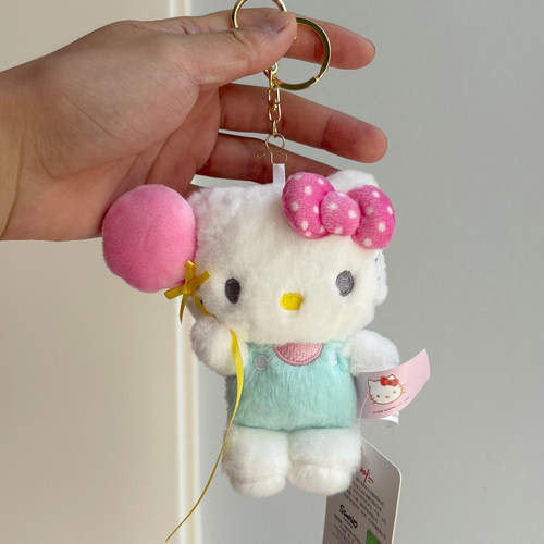 正版气球HelloKitty毛绒小挂件女
