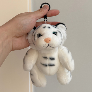 关节小老虎毛绒小挂件公仔玩偶情侣包包挂饰可爱男生书包配饰礼物