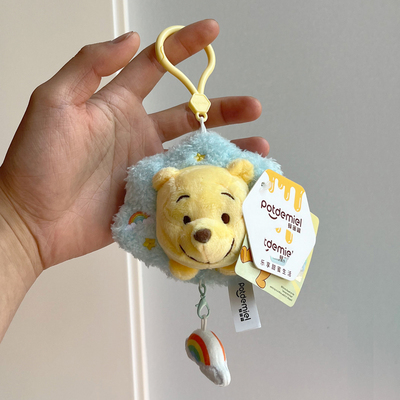 迪士尼云朵维尼熊毛绒挂件钥匙扣