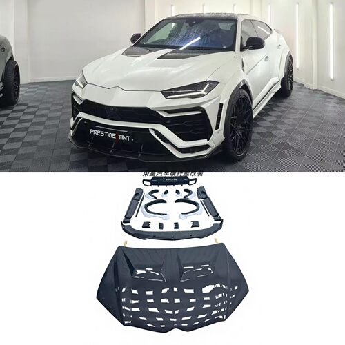 兰博基尼Urus改装碳纤维包围