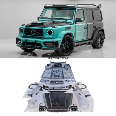 奔驰大GMSYP920改装包围