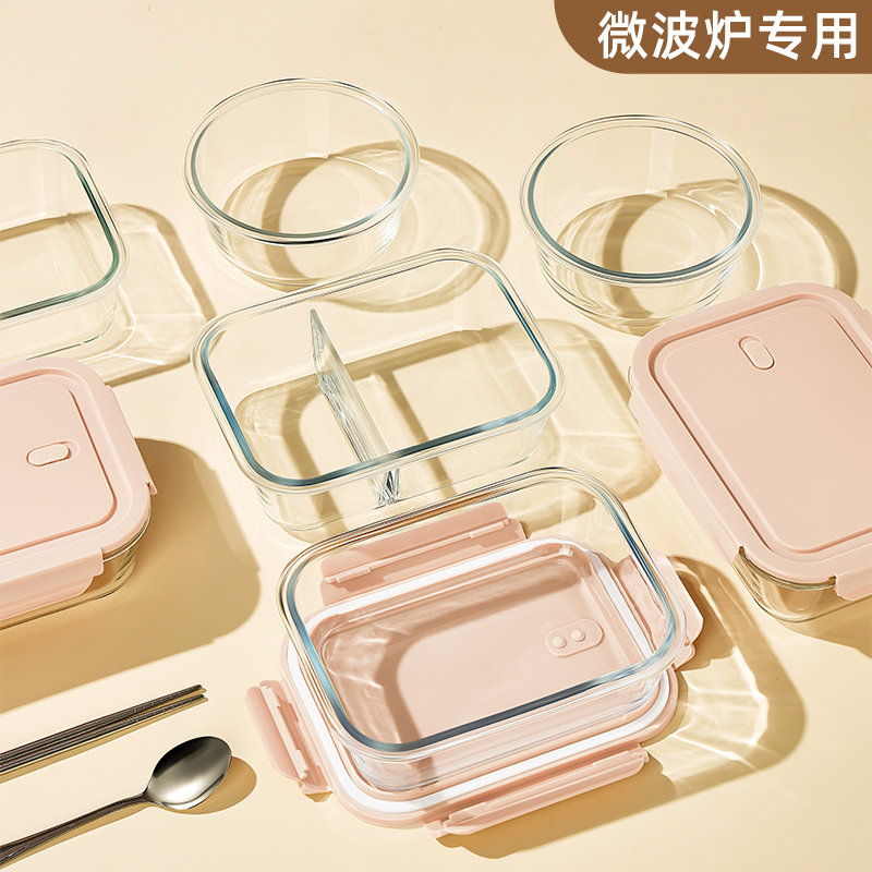 高硼硅玻璃长形微波专用带饭餐盒