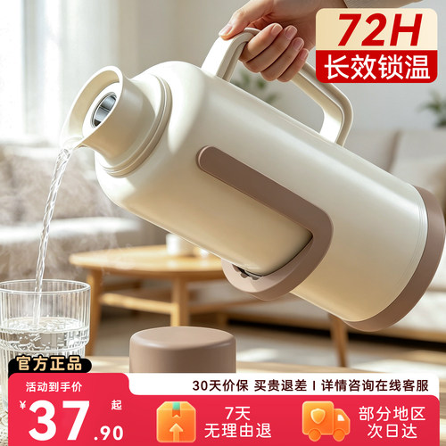 只卖特大号！！第三天喝热水！！