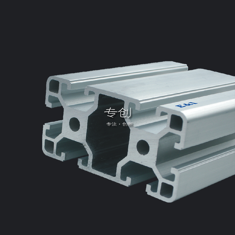 4080欧标铝型材 铝合金型材 工业型材 光伏支架 现货