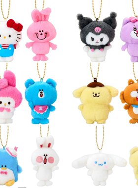 三丽鸥Sanrio x SWIMMER联名款挂件美乐蒂凯蒂猫库洛米大耳狗周边