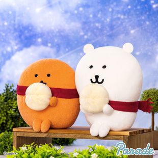 nagano自嘲熊可乐饼吃包子系列薯饼大号公仔毛绒玩偶周边挂件