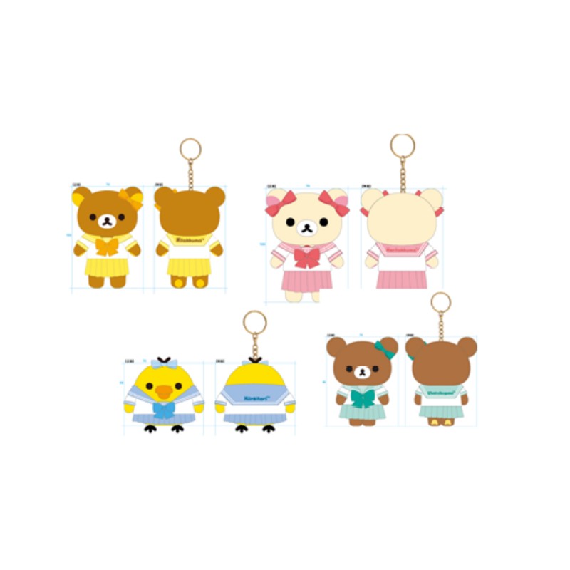 预定SANX轻松熊JK校服系列盲盒挂件周边熊哥熊妹小黄鸡棕熊周边