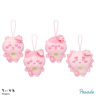 预定chiikawa吉伊卡哇春日樱花毛绒挂件玩偶吉伊小八狮萨栗子周边