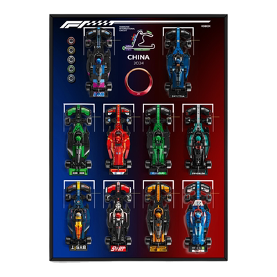 乐高speed赛车77242/77243/77244亚克力收纳展示架画框相框