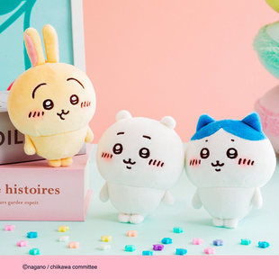 chiikawa吉伊卡哇小脚系列毛绒挂架玩偶公仔吉伊小八乌萨奇周边