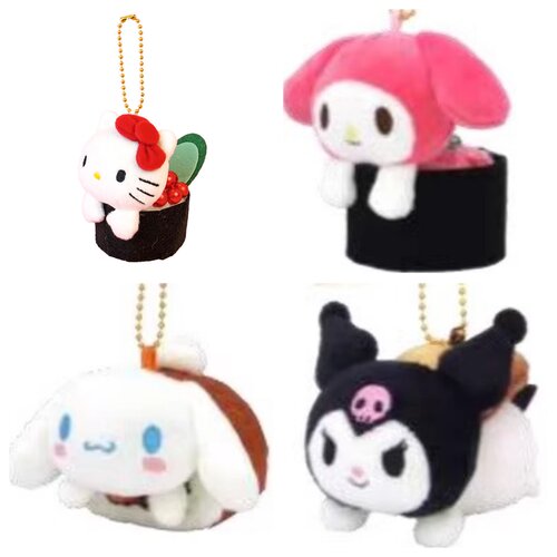 三丽鸥sanrio寿司系列毛绒挂件库洛米美乐蒂hellokitty玉桂狗