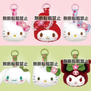 三丽鸥抹茶和服樱花美乐蒂小丑鱼小羊kitty凯蒂猫毛绒挂件玩偶
