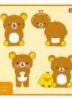 预定SANX轻松熊Rliakkuma与我相伴系列毛绒挂件玩偶周边熊哥