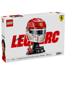 乐高法拉利F1车队43014查尔斯·勒克莱尔头盔儿童积木玩具礼物