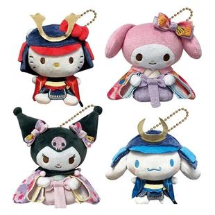 现货日版三丽鸥战国将军hellokitty库洛米玉桂狗美乐蒂毛绒挂件