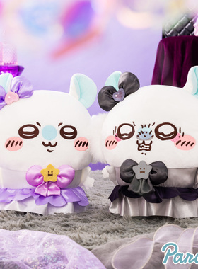 正品chiikawa吉伊卡哇黑魔法飞鼠天使恶魔毛绒公仔周边超大玩偶