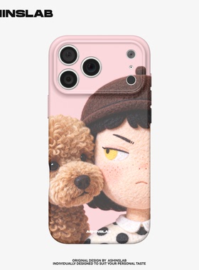 看我眼神 原创适用iPhone17ProMax软壳苹果16华为mate60p精孔磨砂小米15小众13不撞壳14plus全包P60可爱P70P