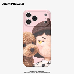 看我眼神 原创适用iPhone17ProMax软壳苹果16华为mate60p精孔磨砂小米15小众13不撞壳14plus全包P60可爱P70P