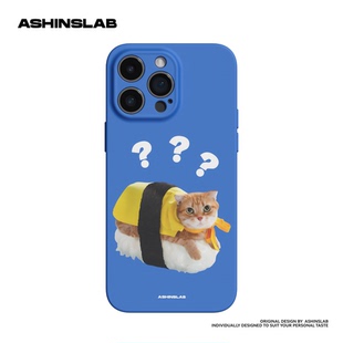 全包镜头 软壳适用13小众设计感12搞怪趣味14plus不会撞壳 ASHINSLAB寿司猫咪 iPhone苹果15promax手机壳新款