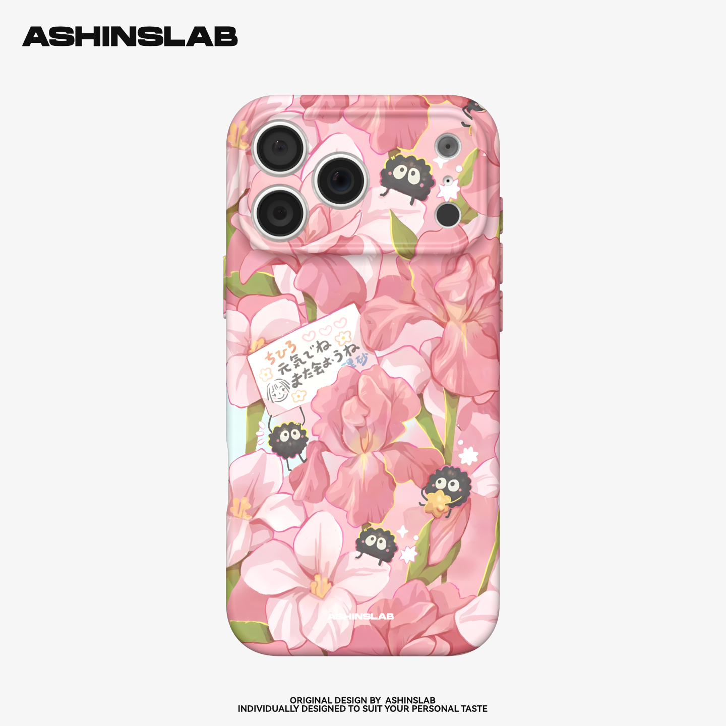 千与千寻花束 适用iPhone17ProMax苹果16华为mate60p精孔磨砂软壳小米14p小众不撞壳14全包P60趣味可爱动漫13