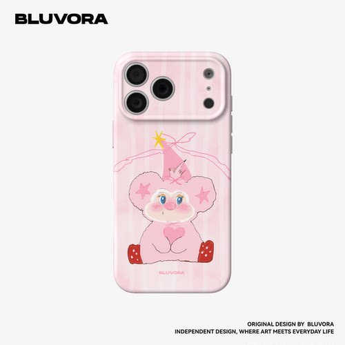 送你爱心 适用苹果18Pro大孔磨砂银框手机壳iPhone17Max全包精孔16磁吸15软壳华为Mate60Pro小米17Pro原创14