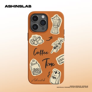 复古风适用 ASHINSLAB原创咖啡时间法式 iphone15苹果14ProMax韩国二合一13涂层菲林壳加厚防摔轻奢高级感12