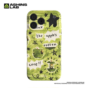 绿色涂鸦苹果 适用苹果16ProMax软壳iPhone17华为mate60p精孔磨砂小米14p小众不撞壳15全包P60可爱磨砂防摔14