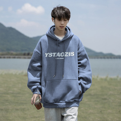 卫衣男士连帽爆款潮加厚上衣潮牌秋冬外套宽松加绒情侣高档帽衫