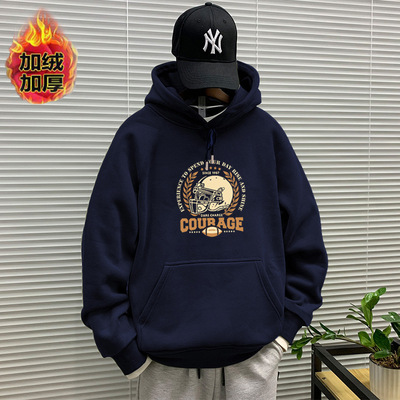 冬季新款连帽卫衣男士重磅美式加绒潮牌休闲宽松情侣百搭帽衫外套