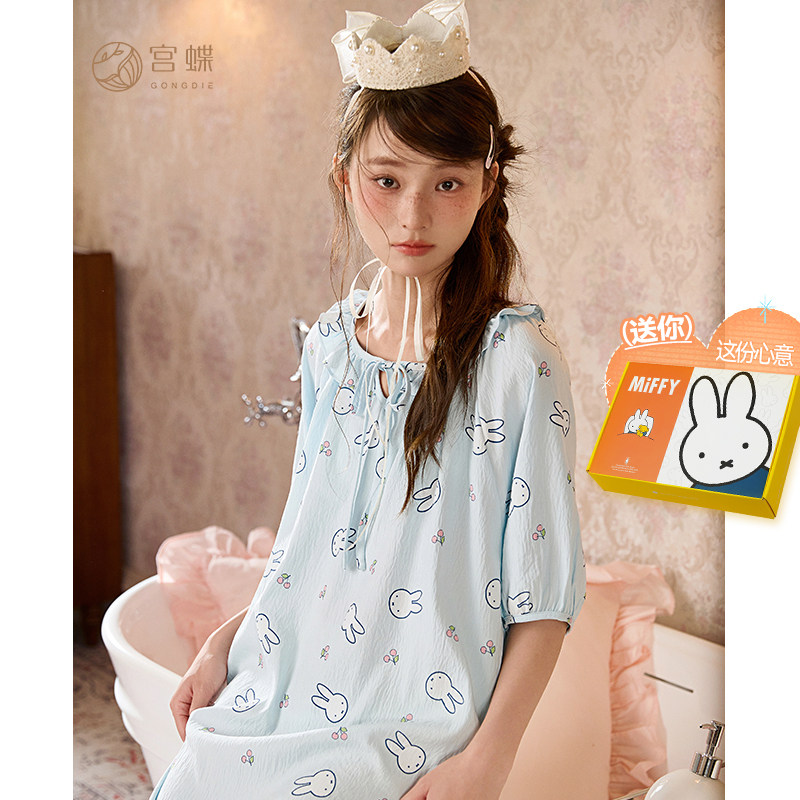 宫蝶【凉感型】米菲少女短袖睡裙云朵棉卡通可爱外穿满印家居服夏