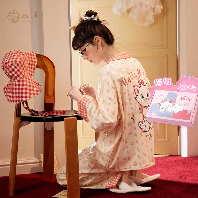 宫蝶【轻柔软】迪士尼玛丽猫睡衣女士春秋纯棉长袖卡通家居服套装图片