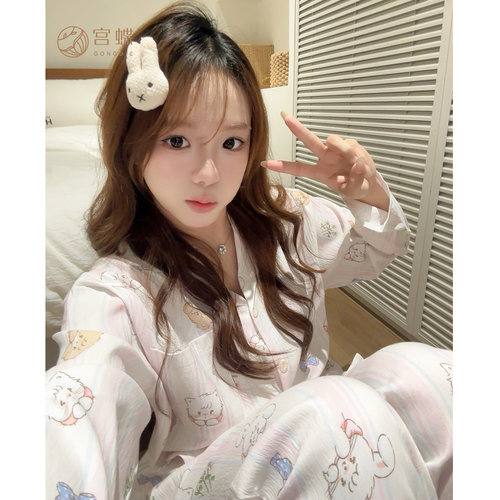 宫蝶正版联名迪士尼维尼熊睡衣女春秋长袖卡通可爱小熊家居服套装