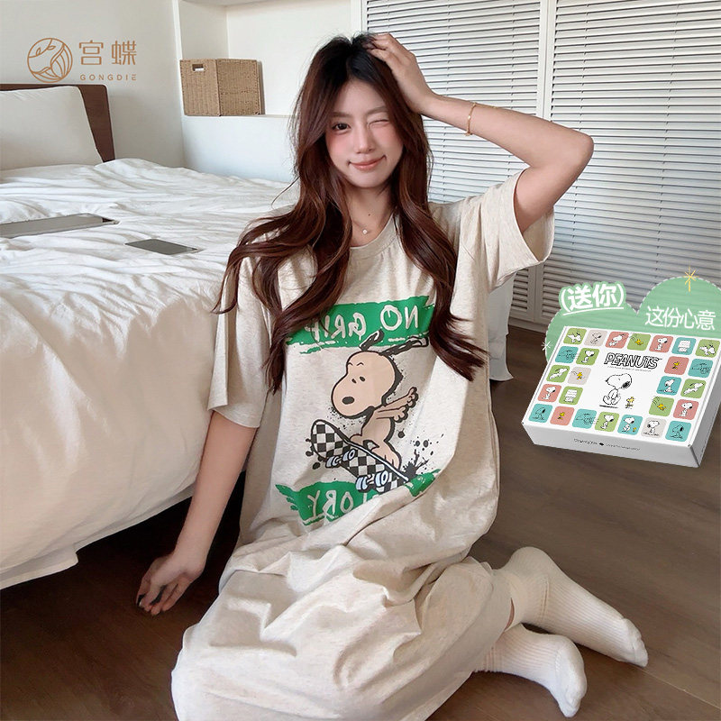 宫蝶【凉感型】史努比睡裙女款夏季短袖中长款睡衣卡通可爱家居服