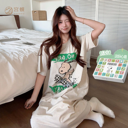 宫蝶【凉感型】史努比睡裙女款夏季短袖中长款睡衣卡通可爱家居服