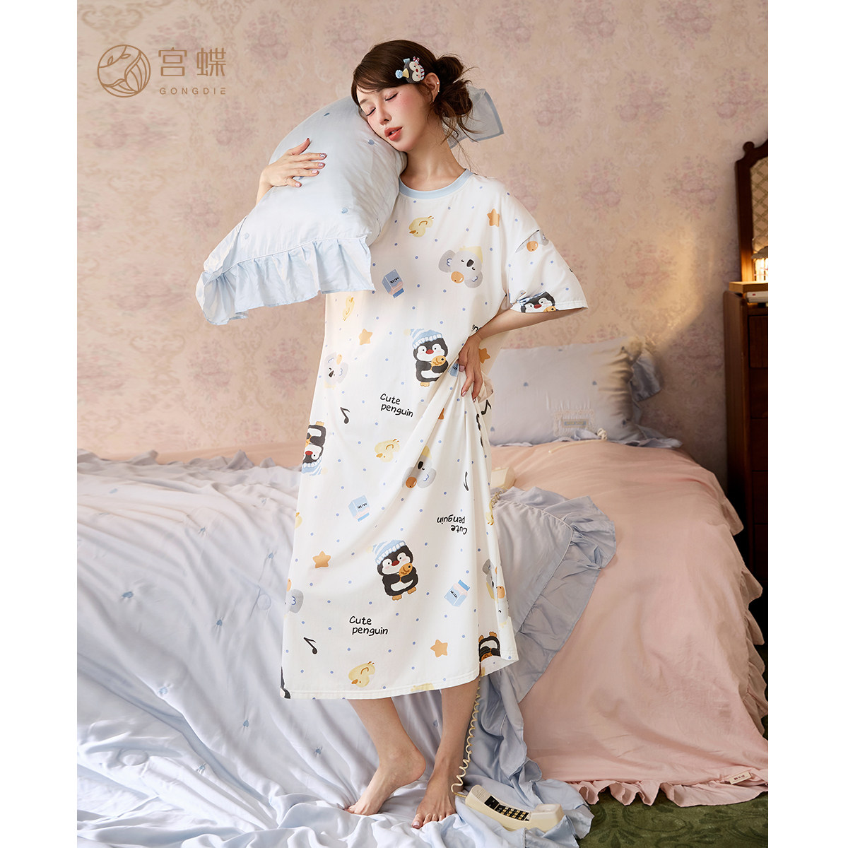 宫蝶【凉感型】甜心企鹅女士睡裙莫代尔棉短袖满印外穿家居服夏季