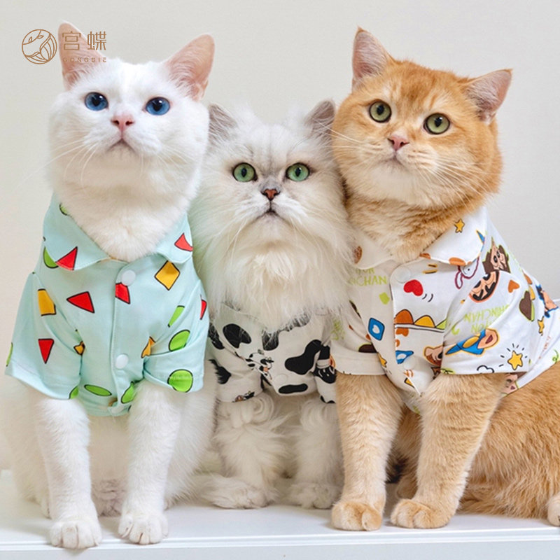 宫蝶【陪宠家居服】蜡笔小新宠物狗狗睡衣夏薄款透气猫咪衣服春秋图片