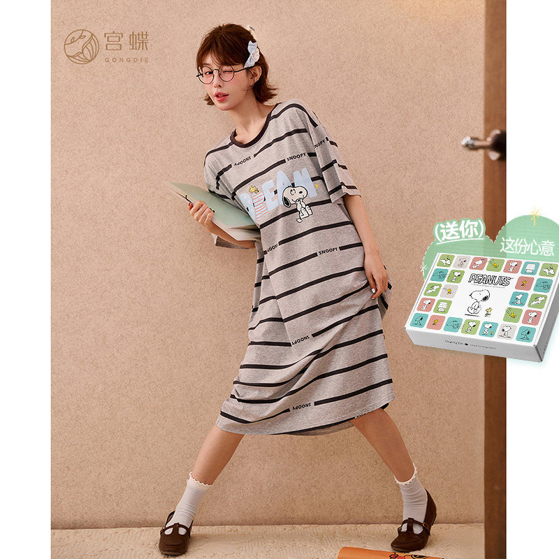 宫蝶【凉感型】史努比纯棉睡裙女短袖休闲条纹圆领可外穿家居服夏