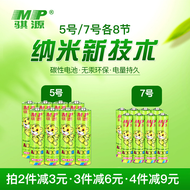 1月11号:0点淘宝优惠券汇总,年货提前买,先抢券!