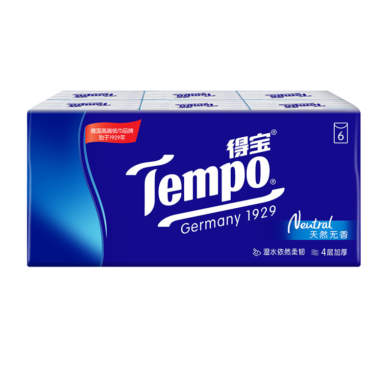 Tempo得宝手帕纸4层加厚天然无香湿水柔韧6包装便携纸巾,洗护清洁剂/卫生巾/纸/香薰,手帕纸,淘宝优惠券,粉丝福利购,淘宝优惠卷
