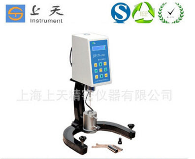 上海上天DV-79+PRO双圆筒油漆涂料数字数显粘度计1-7500万mpa.s