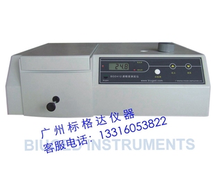 标格达BGD412透明度测定仪清漆清油及稀释剂外观和透明度测定法