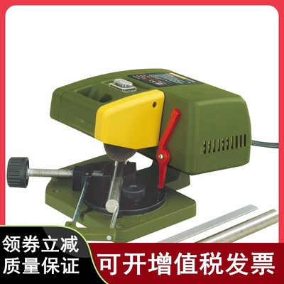 PROXXON切割机微型切断机实验室KG50切断机精密切割机27150