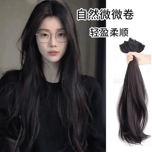 仿真发女三片式头顶无痕隐形蓬松增发量发片韩式微卷仿真发一片装