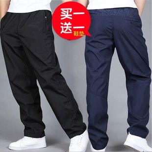 光面速干加绒防风雨直筒网裤 运动裤 薄宽松工作休闲裤 春夏季 男长裤