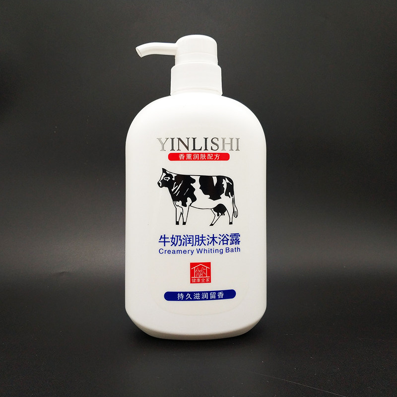 牛奶味沐浴露香薰持久留香