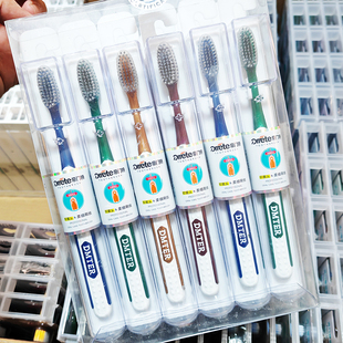 5支装帝门特柔细刷丝软毛成人牙刷家庭用日常出行方便独立包装