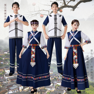 成人纳西族服装男女苗族彝族哈尼族民族服装云南丽江摩梭族演出服