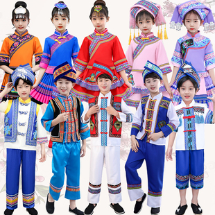 布依族侗族新款少数民族服装儿童舞蹈演出服三月三男童女童表演服