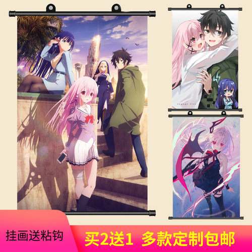 卧室简约现代支持定制挂画海报